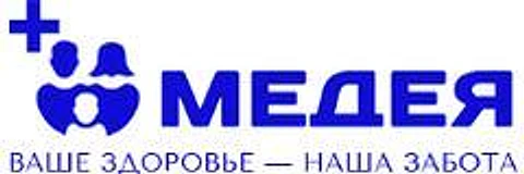 Медицинский центр «Медея»