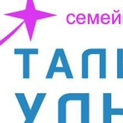 Стоматология «Талисман улыбки» (ранее «Бэбибум»)