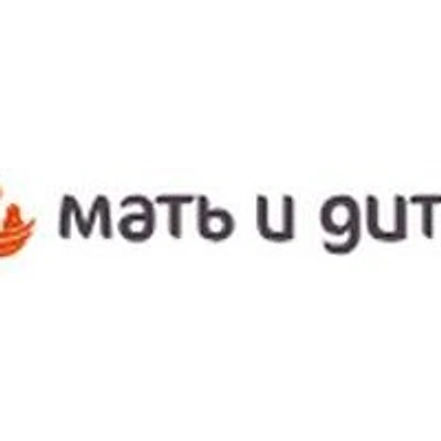 Клиника «Мать и дитя» Солнцево