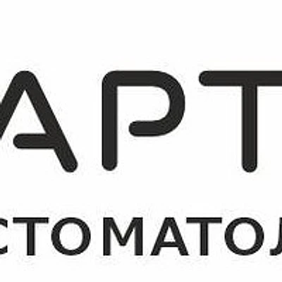 Стоматология «Артика-Мед»