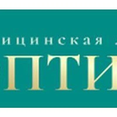 Лаборатория «Оптимум» на Гастелло — Лаборатория, Адлер