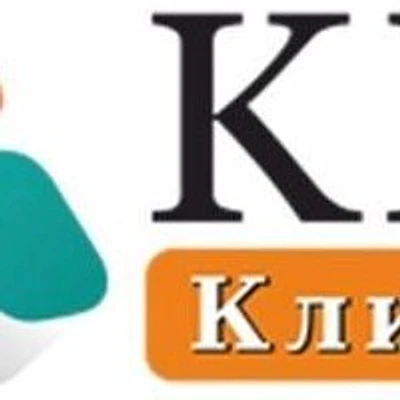 Клиника «КДЛ Клиника» (KDL Клиника) (ранее «МедЛайн»)