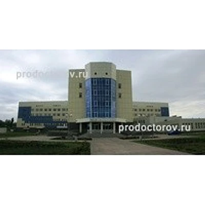 Областной перинатальный центр на Молочке