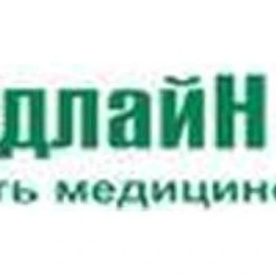 «МедлайН-Сервис» на Полежаевской