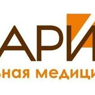 Клиника «Илмаримед»