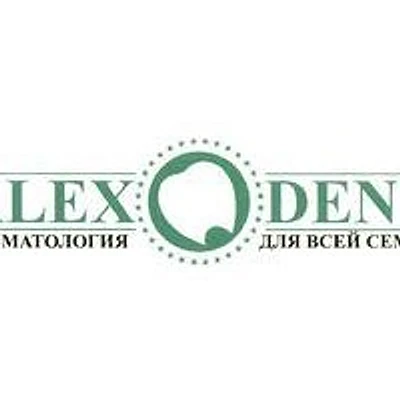 Стоматология «Алекс-Дент» на Сокольнической площади