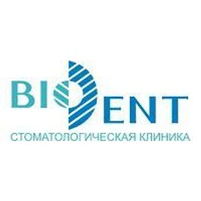 Стоматология «БиоДент»