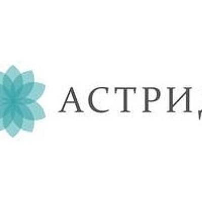 Стоматология «Астрид» — Частная клиника, Санкт-Петербург