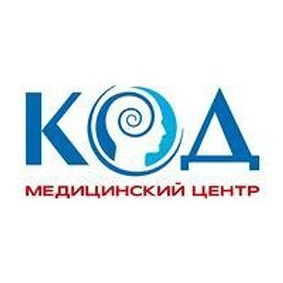 Наркология «Код»