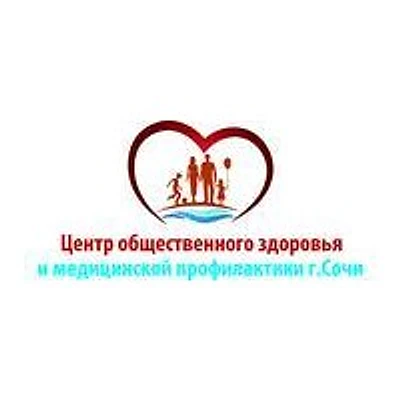 Центр медицинской профилактики