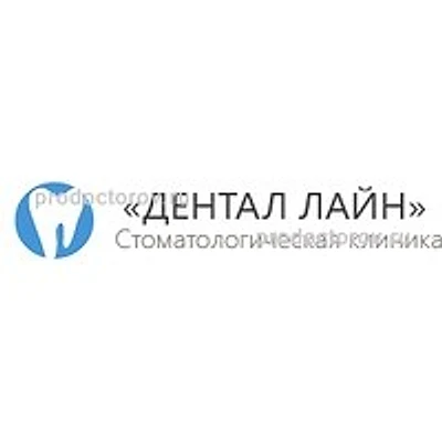 Стоматология «Dental Line»