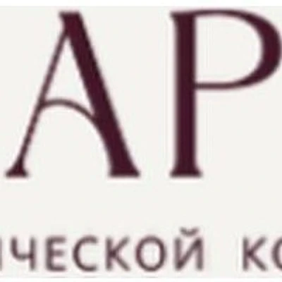 Косметология «Дари» — Частная клиника, Улан-Удэ
