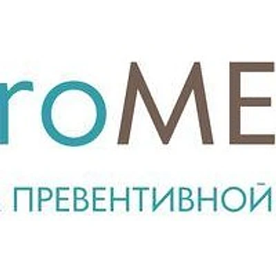 Косметология «АпроМед»