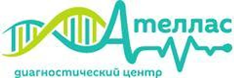 Диагностический центр «Ателлас» на Ленина
