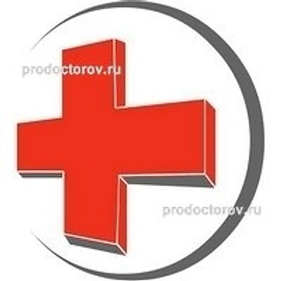 Поликлиника №1