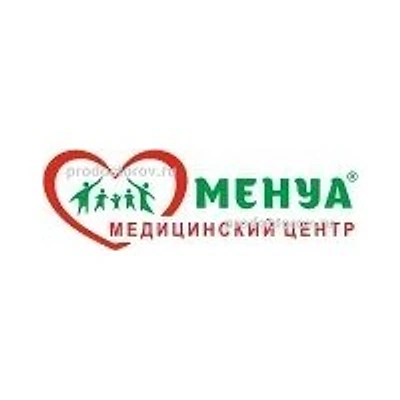 Медицинский центр «Менуа»