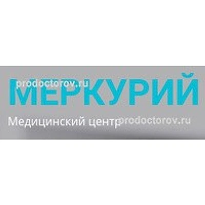 Стоматология «Меркурий» — Частная клиника, Троицк (Москва)
