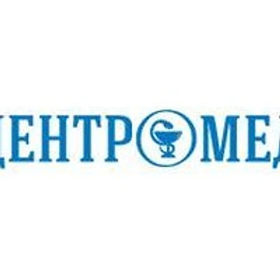 Клиника «Центромед» на Вагжанова