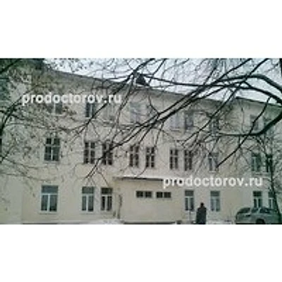 Детская больница