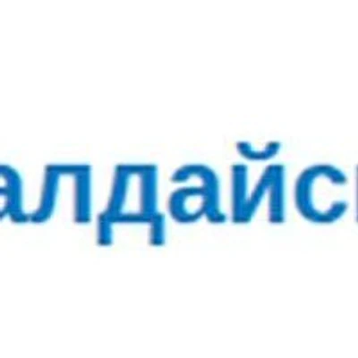 Больница им. Соколова