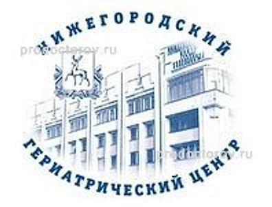 Городская больница №3