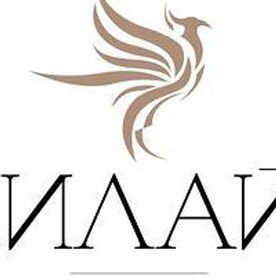 Клиника «Ревилайнс» на Ленина (ранее «Ренессанс»)