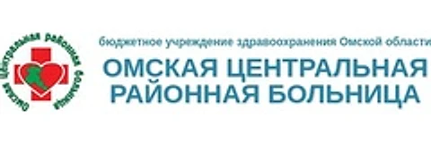 Красноярская больница — Больница, Омск
