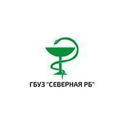 Аксенкинская амбулатория — Частная клиника, Абдулино