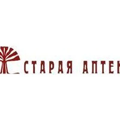 Гомеопатический центр «Старая аптека»