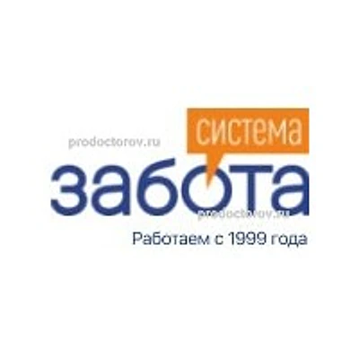 Клиника реабилитации «Система Забота» на Ленина