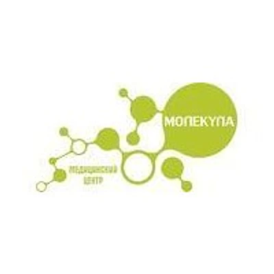 Медицинский центр «Молекула» на Клары Лучко