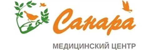 Медицинский центр «Санара»