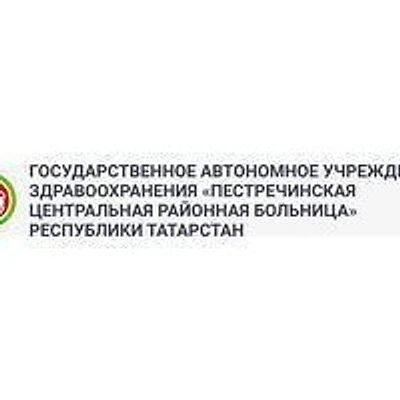 Амбулатория на Мусы Джалиля — Частная клиника, Казань