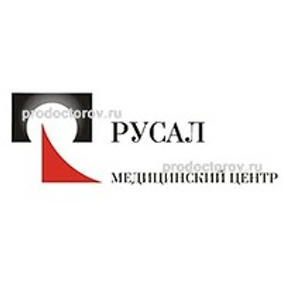 Медицинский центр «Русал»