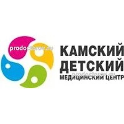 Детский травмпункт КДМЦ