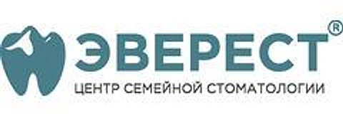 Стоматология «Эверест» на Депутатской — Стоматология, Воронеж