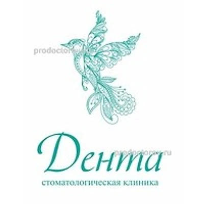 Стоматология «Дента»