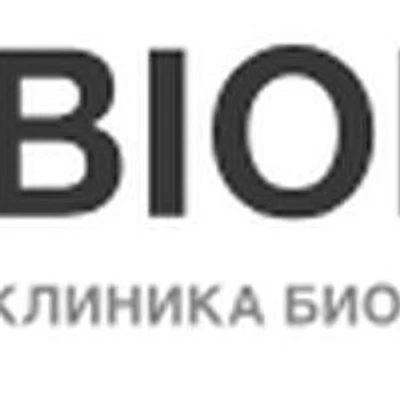 Клиника «Biorise» на Московской