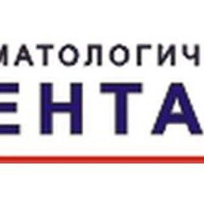 Стоматология «Денталюкс» — Частная клиника, Пермь