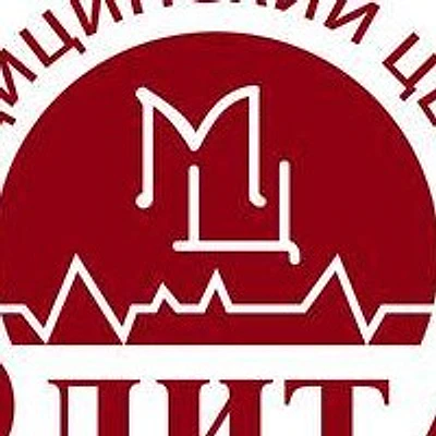 Медицинский центр «Элита» — Калуга