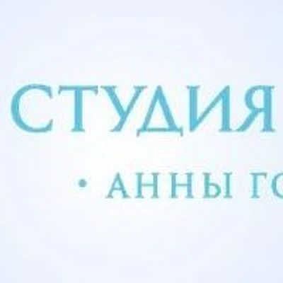 Стоматология «Студия улыбки»