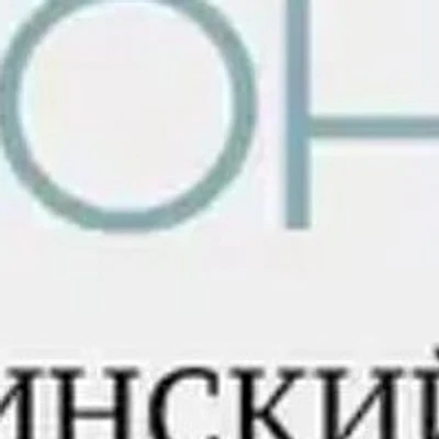 Медицинский центр «Дионис» — Москва