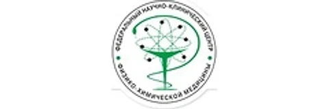 Поликлиника ФМБА