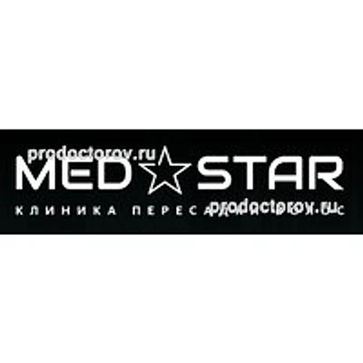 Клиника «Мед Стар» — Частная клиника, Владивосток