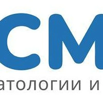 Клиника «Космик»