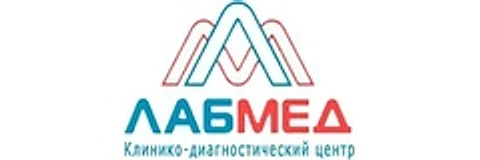 Клиника «Лабмед» на Зинина