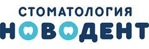 Стоматология «Новодент» на Чапаева
