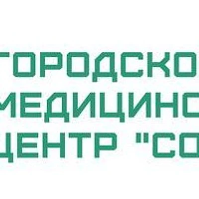 Медицинский центр «Содействие»