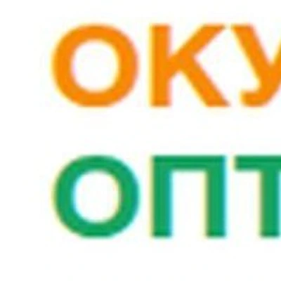 Офтальмологический центр «Окулист & Оптика» — Частная клиника, Мариуполь