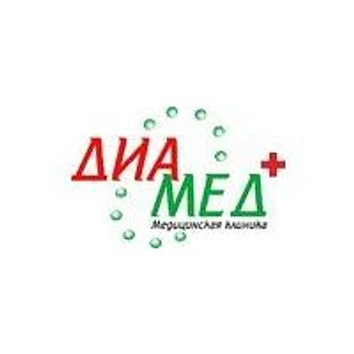Клиника «Диамед» в 4-м микрорайоне